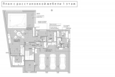 План цокольного этажа трехэтажного дома. Общая площадь – 600 кв. м.
