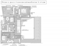 План третьего этажа трехэтажного дома. Общая площадь – 600 кв. м.