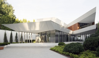 Парящий дом