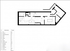 План цокольного этажа двухэтажного дома с авторской архитектурой. Общая площадь - 620 кв. м.