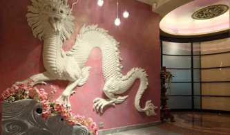 Китайская квартира с драконом